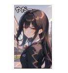 黒髪ロングストレートの真剣な眼差し（個別スタンプ：15）