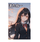 黒髪ロングストレートの真剣な眼差し（個別スタンプ：18）