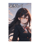 黒髪ロングストレートの真剣な眼差し（個別スタンプ：21）