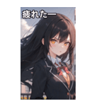 黒髪ロングストレートの真剣な眼差し（個別スタンプ：23）