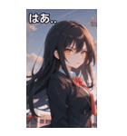 黒髪ロングストレートの真剣な眼差し（個別スタンプ：24）