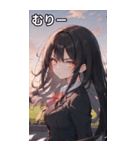 黒髪ロングストレートの真剣な眼差し（個別スタンプ：25）