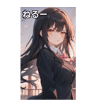 黒髪ロングストレートの真剣な眼差し（個別スタンプ：26）
