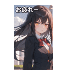 黒髪ロングストレートの真剣な眼差し（個別スタンプ：27）