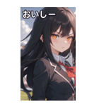 黒髪ロングストレートの真剣な眼差し（個別スタンプ：31）