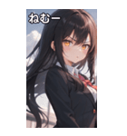 黒髪ロングストレートの真剣な眼差し（個別スタンプ：33）