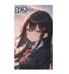 黒髪ロングストレートの真剣な眼差し（個別スタンプ：35）