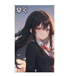 黒髪ロングストレートの真剣な眼差し（個別スタンプ：38）