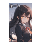 黒髪ロングストレートの真剣な眼差し（個別スタンプ：40）