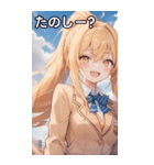 金髪ポニーテールの元気な笑顔（個別スタンプ：2）