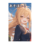 金髪ポニーテールの元気な笑顔（個別スタンプ：5）