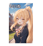 金髪ポニーテールの元気な笑顔（個別スタンプ：7）
