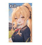 金髪ポニーテールの元気な笑顔（個別スタンプ：8）