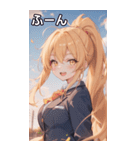 金髪ポニーテールの元気な笑顔（個別スタンプ：9）