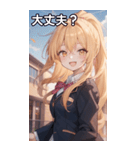 金髪ポニーテールの元気な笑顔（個別スタンプ：13）