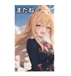 金髪ポニーテールの元気な笑顔（個別スタンプ：18）