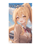 金髪ポニーテールの元気な笑顔（個別スタンプ：20）