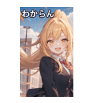 金髪ポニーテールの元気な笑顔（個別スタンプ：22）
