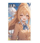 金髪ポニーテールの元気な笑顔（個別スタンプ：24）