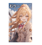 金髪ポニーテールの元気な笑顔（個別スタンプ：25）