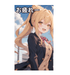 金髪ポニーテールの元気な笑顔（個別スタンプ：27）