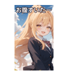 金髪ポニーテールの元気な笑顔（個別スタンプ：28）