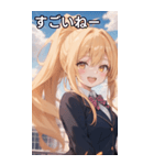 金髪ポニーテールの元気な笑顔（個別スタンプ：29）