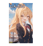 金髪ポニーテールの元気な笑顔（個別スタンプ：32）