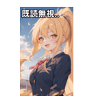 金髪ポニーテールの元気な笑顔（個別スタンプ：34）