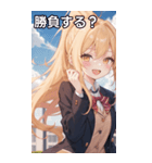 金髪ポニーテールの元気な笑顔（個別スタンプ：36）