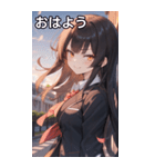 黒髪姫カットのドヤ顔（個別スタンプ：1）