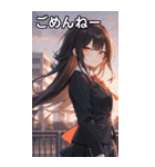 黒髪姫カットのドヤ顔（個別スタンプ：3）