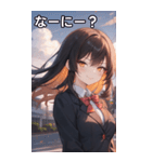 黒髪姫カットのドヤ顔（個別スタンプ：4）