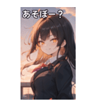 黒髪姫カットのドヤ顔（個別スタンプ：5）