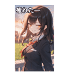 黒髪姫カットのドヤ顔（個別スタンプ：23）
