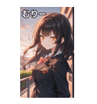 黒髪姫カットのドヤ顔（個別スタンプ：25）