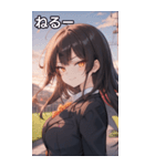 黒髪姫カットのドヤ顔（個別スタンプ：26）