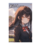 黒髪姫カットのドヤ顔（個別スタンプ：31）