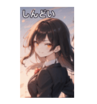 黒髪姫カットのドヤ顔（個別スタンプ：32）
