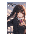黒髪姫カットのドヤ顔（個別スタンプ：35）