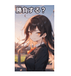 黒髪姫カットのドヤ顔（個別スタンプ：36）