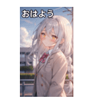 銀髪サイド三つ編みの恥じらい（個別スタンプ：1）