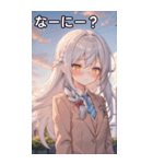 銀髪サイド三つ編みの恥じらい（個別スタンプ：4）