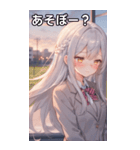 銀髪サイド三つ編みの恥じらい（個別スタンプ：5）