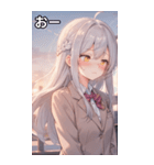 銀髪サイド三つ編みの恥じらい（個別スタンプ：6）