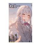 銀髪サイド三つ編みの恥じらい（個別スタンプ：8）