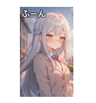 銀髪サイド三つ編みの恥じらい（個別スタンプ：9）