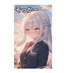 銀髪サイド三つ編みの恥じらい（個別スタンプ：10）