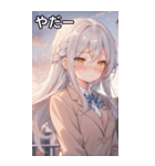 銀髪サイド三つ編みの恥じらい（個別スタンプ：15）