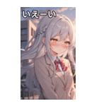 銀髪サイド三つ編みの恥じらい（個別スタンプ：17）